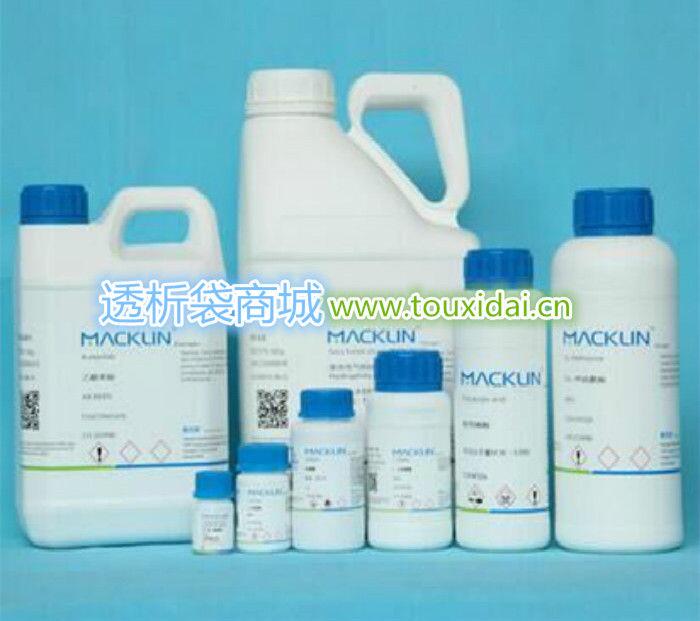 2-氨基-4-噻唑乙酸